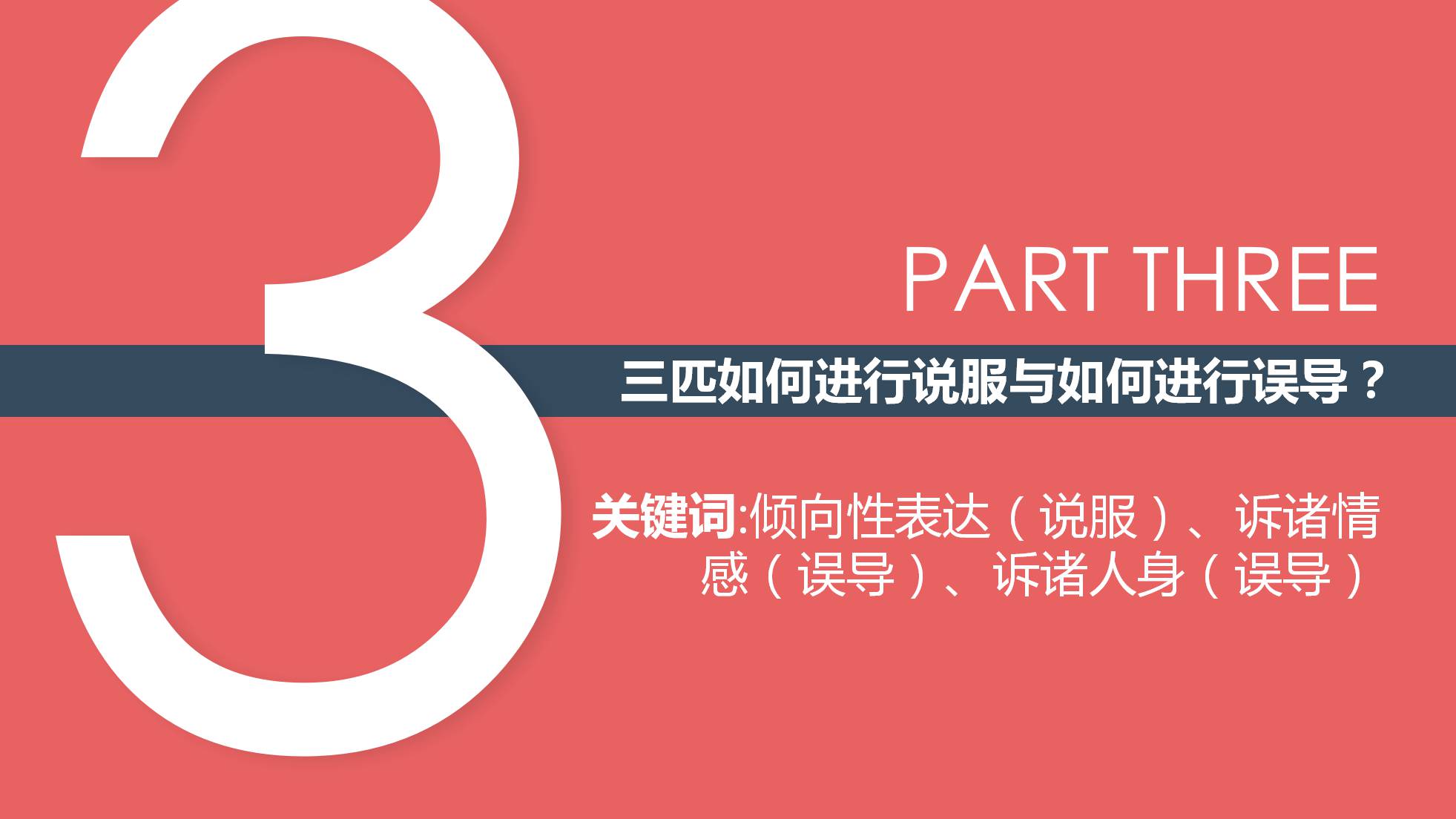 星空app官方网页