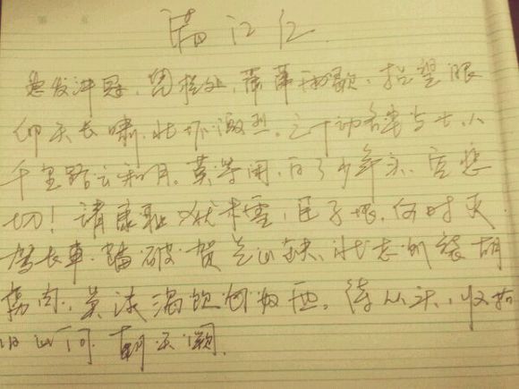 星空app官方网页