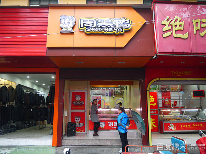 星空app官方网页