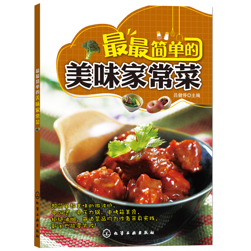 如何预防铅及其化合物中毒“星空app官方网页”(图2) 星空官方网站