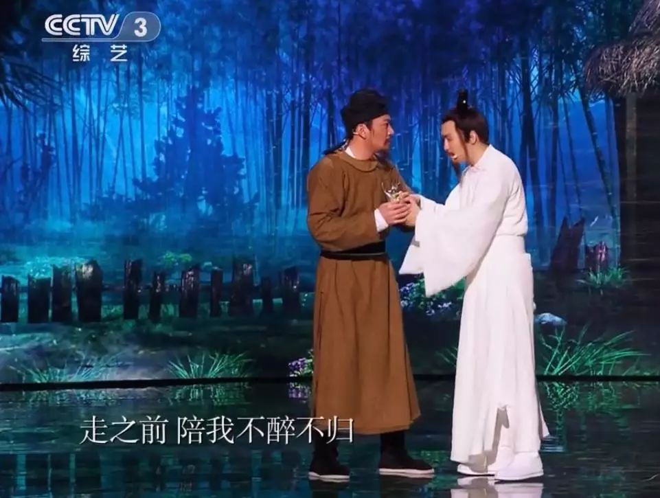 ‘星空app官方网页’《中国机长》李沁杀青晒大合影 张涵予袁泉亮相Angelababy出镜(图1) 星空app官网