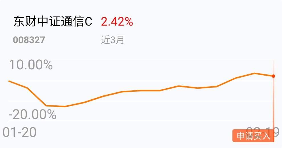 星空app官方网页