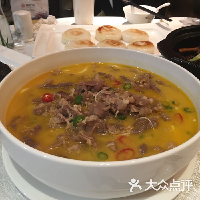 星空app官方网页