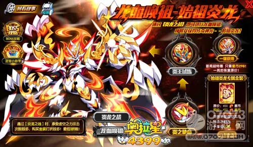 15个月的宝宝不会走路 是健康问题?‘星空app官网’(图1) 星空app官网