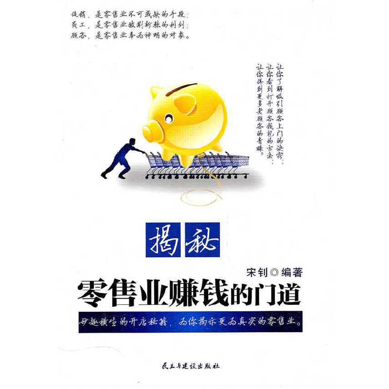 《比悲伤更悲伤的故事》挤掉《惊奇队长》 首周报收3.3亿拿下内地票房周冠-星空官方网站(图3) 星空官方网站