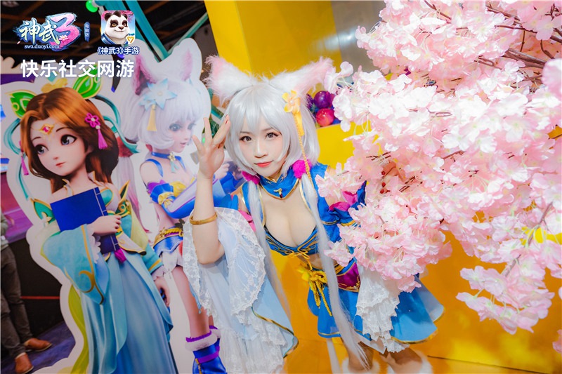 星空官方网站_广东一男子持扁担袭警凌晨被当场击毙(图2) 星空app官方网页