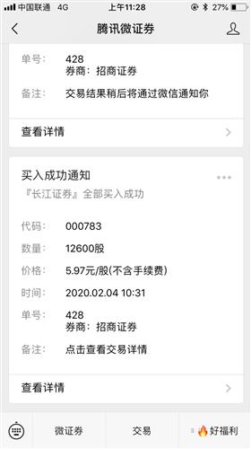星空app官方网页