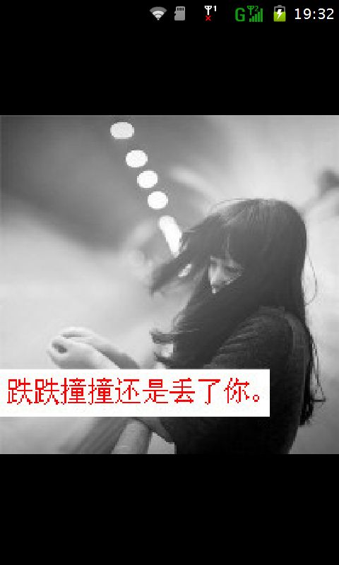 星空app官方网页