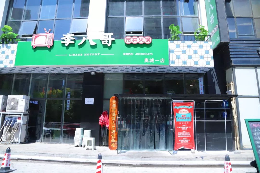 电影《中国兵王·绝密任务》发布会 蒋璐霞女性特战力量担当‘星空app官网’(图2) 星空官方网站