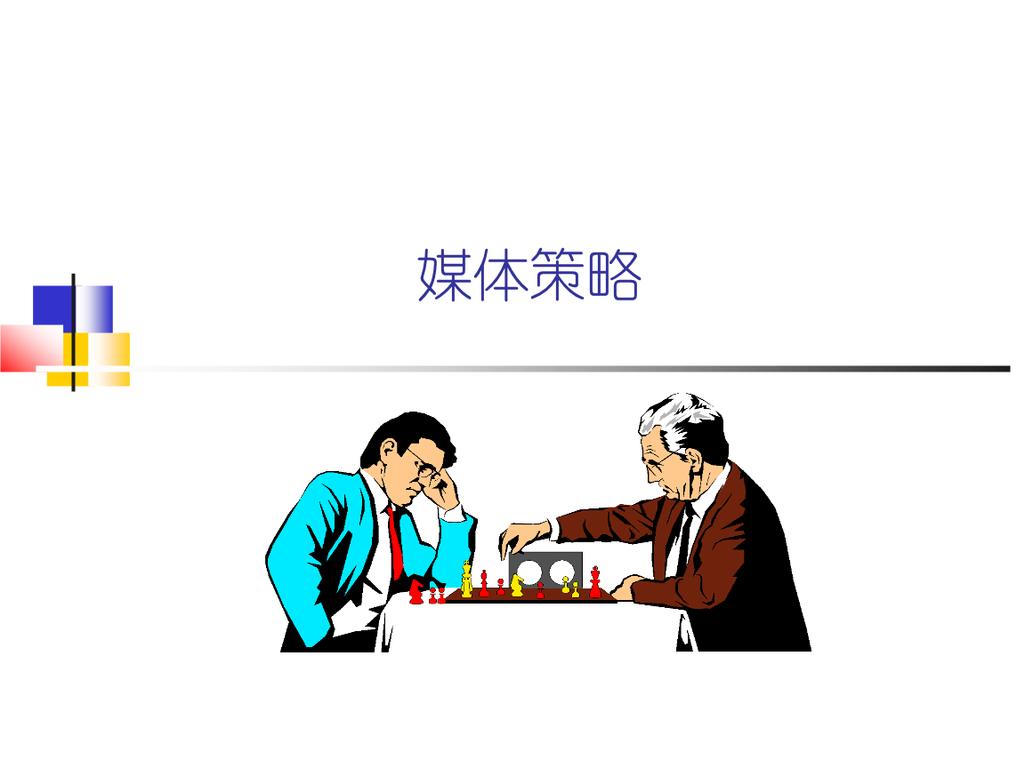 星空app官方网页