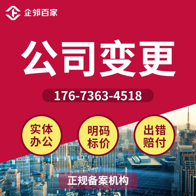 星空app官网|舒泰神主打产品存降价预期高增长或难持续(图2) 星空app官网