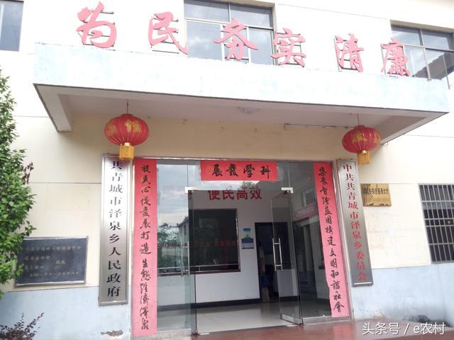 星空app官网|舒泰神主打产品存降价预期高增长或难持续(图3) 星空app官方网页