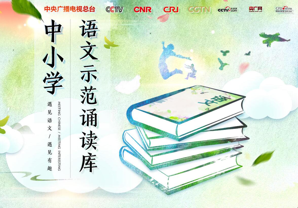 “星空app官方网页”《看见味道的你》开播 吻戏不断品味高甜蜜恋(图2) 星空app官方网页