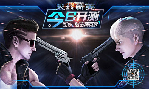 《奇迹男孩》首曝“成长奇迹”预告,全奥斯卡阵容打造感动力作【星空官方网站】(图3) 星空官方网站