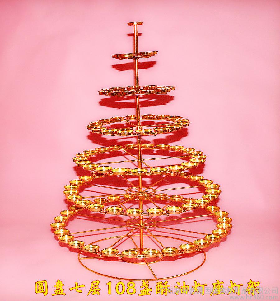 《淬火成钢》将播 姜浩严演绎革命史诗:星空app官方网页(图1) 星空官方网站