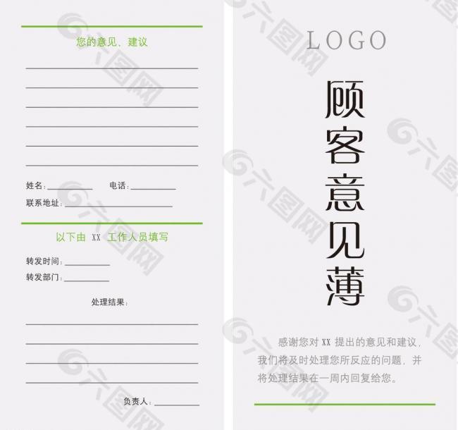 星空app官方网页