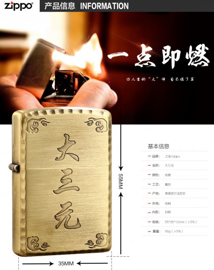 ‘星空app官网’民进中央建议:降低医生收入与绩效挂钩比重(图1) 星空app官网