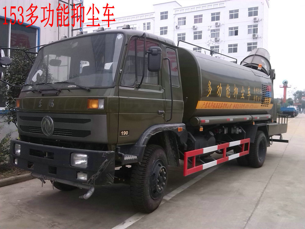 星空app官网-九死一生!那个武汉医生被刺成重伤一年后,他又回来了……(图1) 星空官方网站