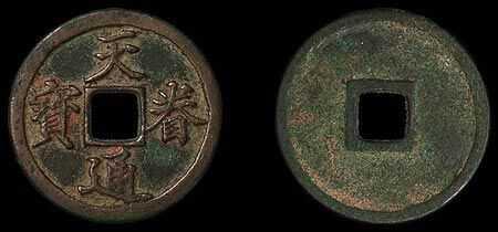 星空官方网站_郑秀文闺蜜痛骂许志安花心,许志安好友再曝料(图2) 星空app官方网页