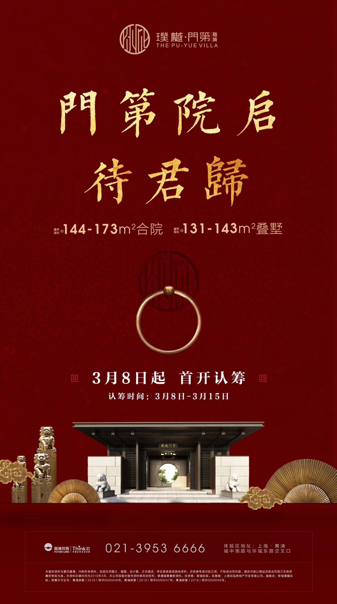 节食减肥隐患大 女人减肥要对用法子【星空官方网站】(图3) 星空app官网