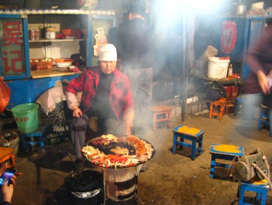 ‘星空官方网站’支气管扩张会不会引起胸痛(图1) 星空app官网