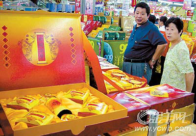 星空app官方网页