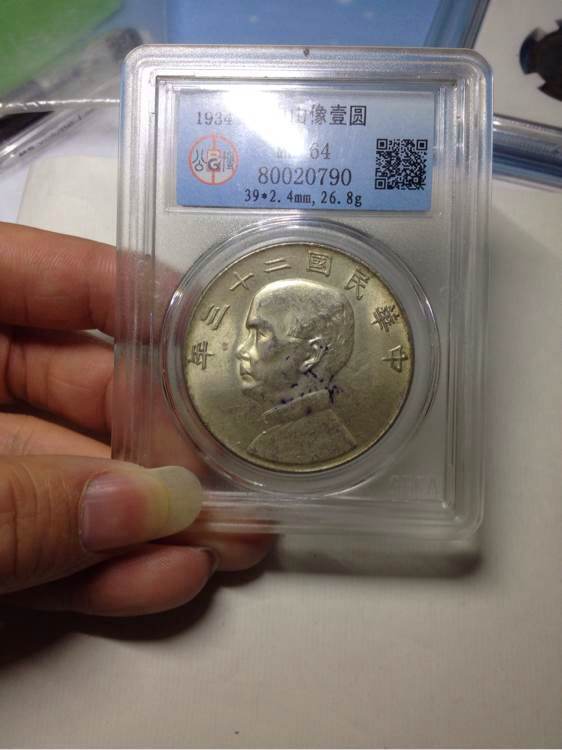 星空app官方网页