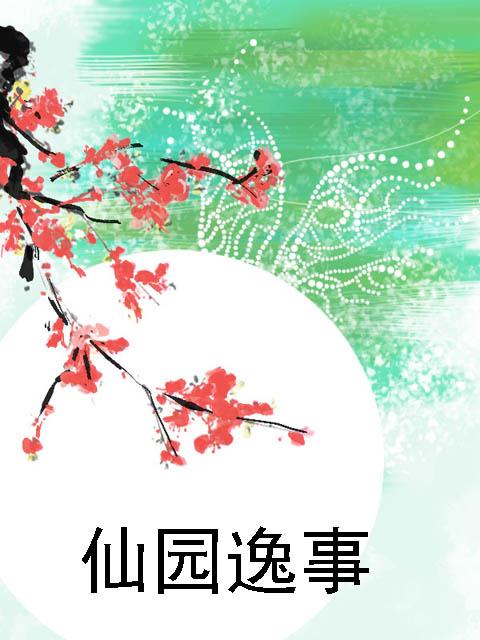 星空app官方网页