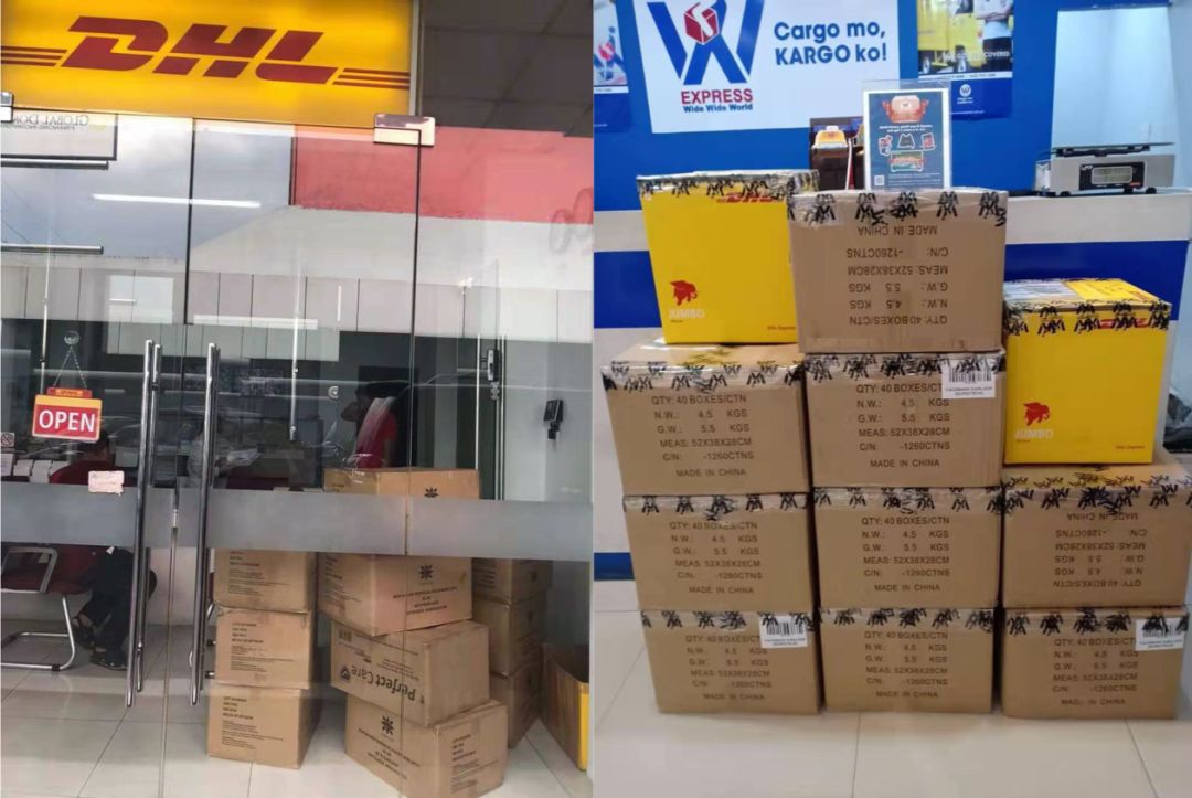 星空app官方网页