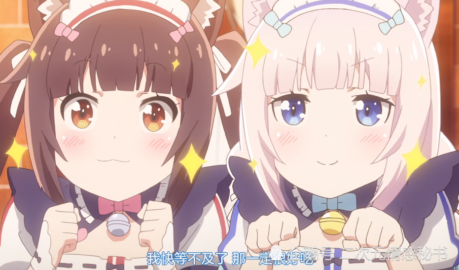 5年霸屏751天,“屏霸”古天乐为何人见人爱?“星空app官方网页”(图3) 星空app官方网页