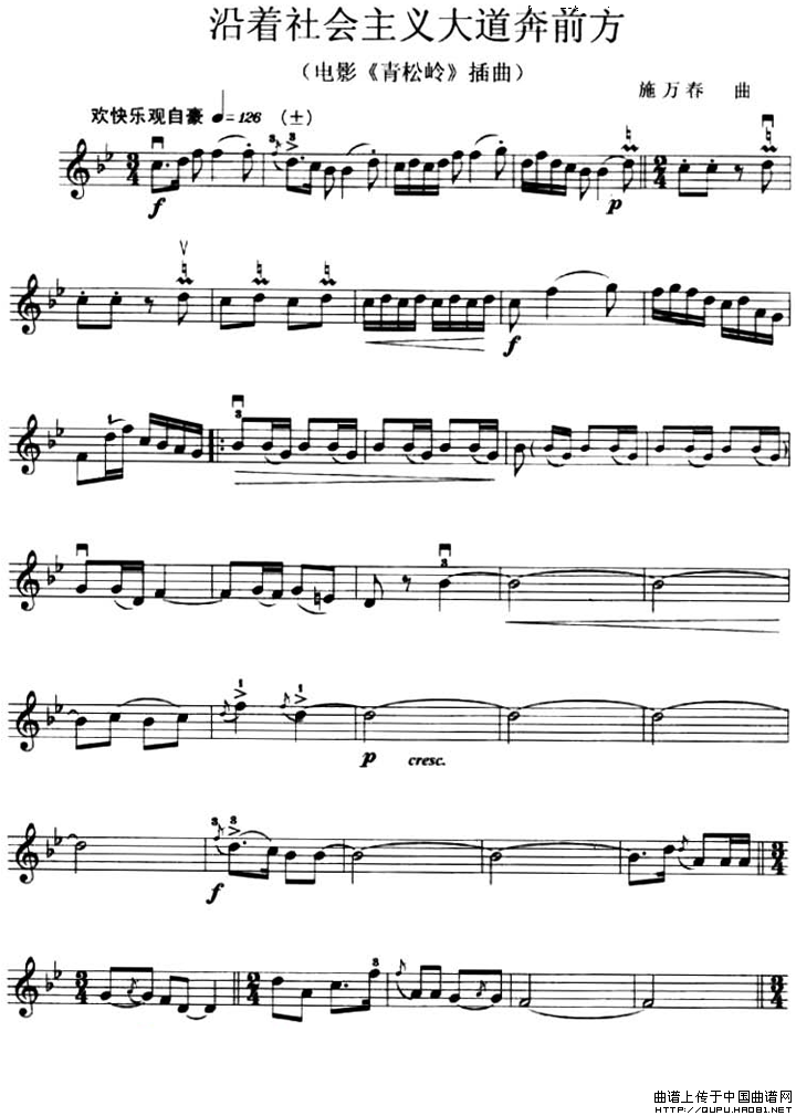 星空app官网|陈乔恩男友回应点赞网红 回应全文曝光原来是这么回事(图2) 星空app官网