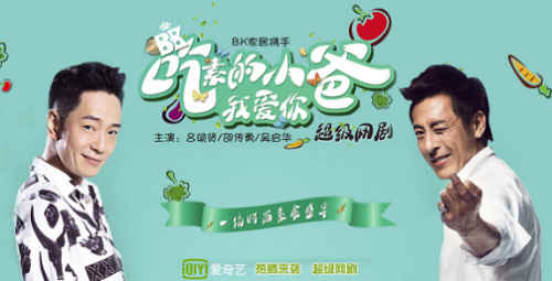 星空app官方网页