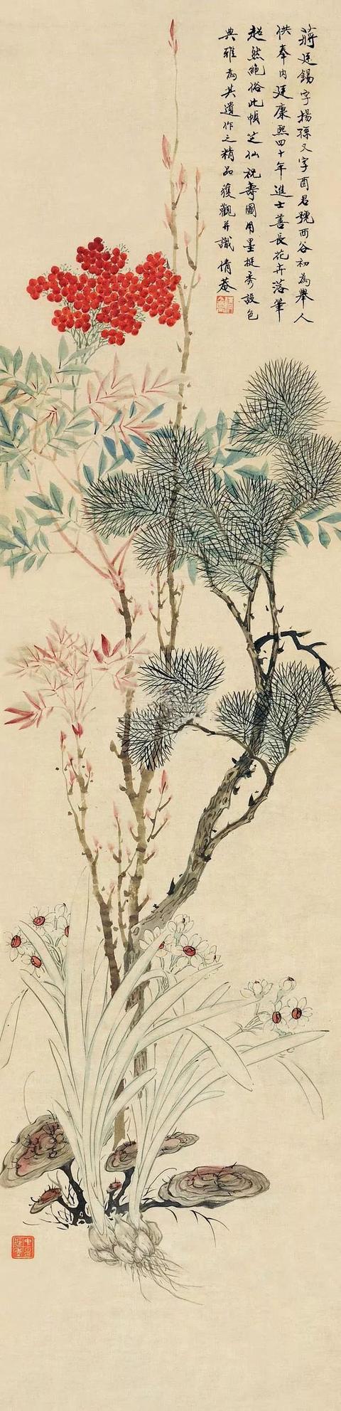 星空app官方网页