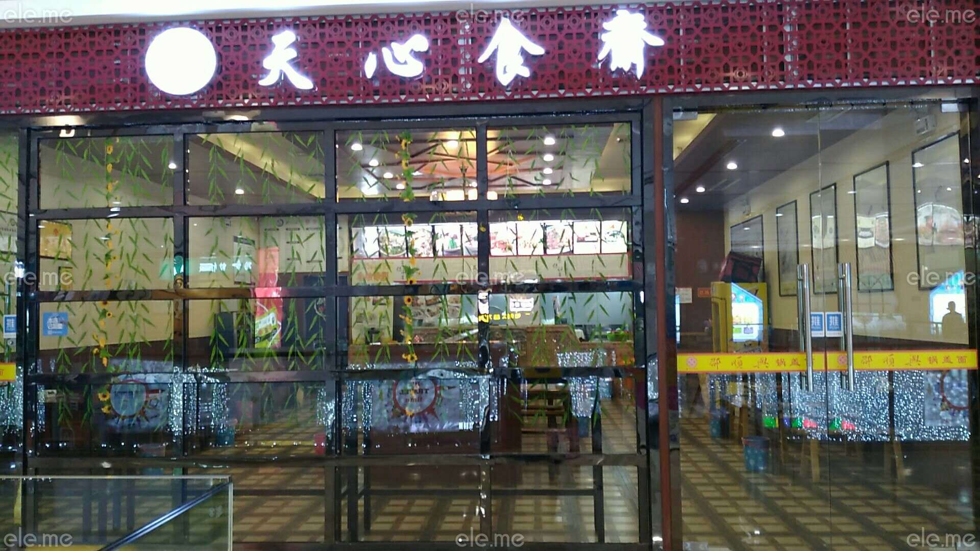 代旭受邀出席金鲛奖 《精英律师》路演宠粉撩全场_星空官方网站(图2) 星空官方网站