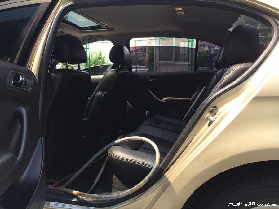 星空app官方网页