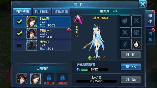 星空app官方网页:《疯狂的麦咭》“答题王”黄圣依带安迪智勇闯关(图1) 星空app官网