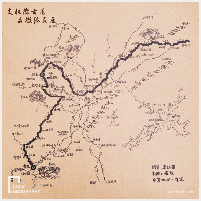 警匪动作电影《卸甲归来》开机 精心创作震撼人心:星空app官方网页(图2) 星空app官方网页