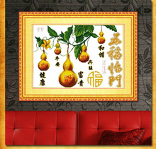 【星空官方网站】中草药降压兼顾保心益肾(图1) 星空app官网