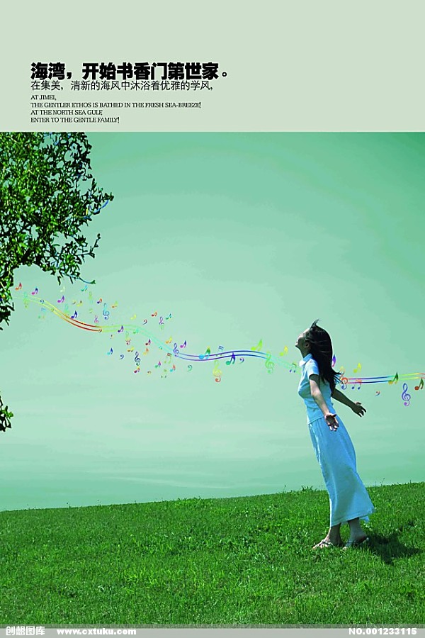 电影《非常替身》好消息不断,引发媒体关注|星空官方网站(图1) 星空app官网