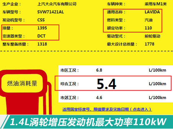 在历史上李渊一共有几个孩子呢:星空官方网站(图3) 星空app官方网页