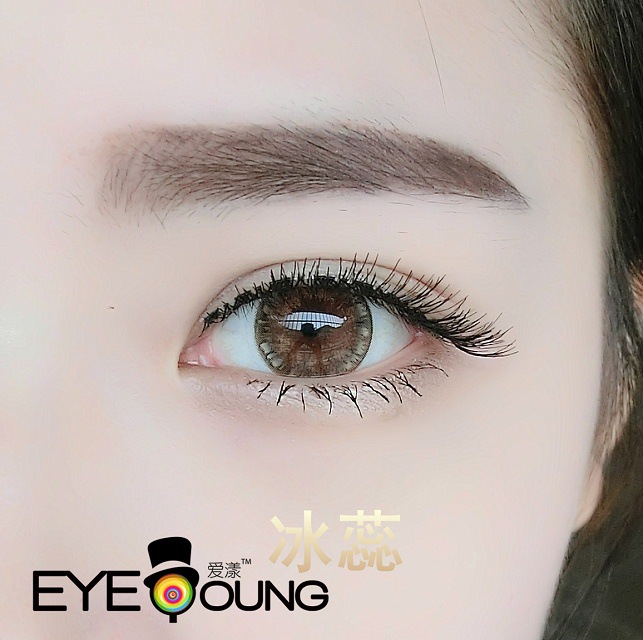 《了不起的Sivi》上海开机 蒋笑笑携主创亮相造势_星空app官网(图2) 星空app官网