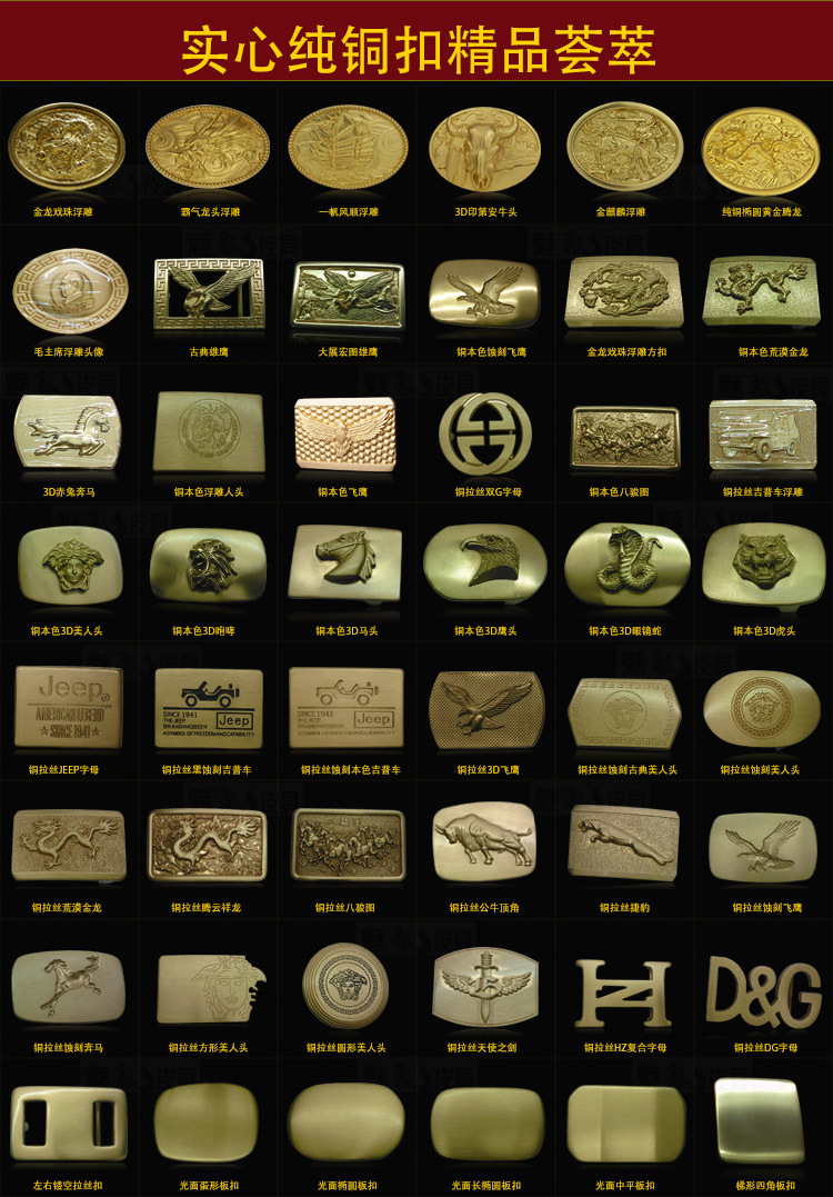 星空app官方网页