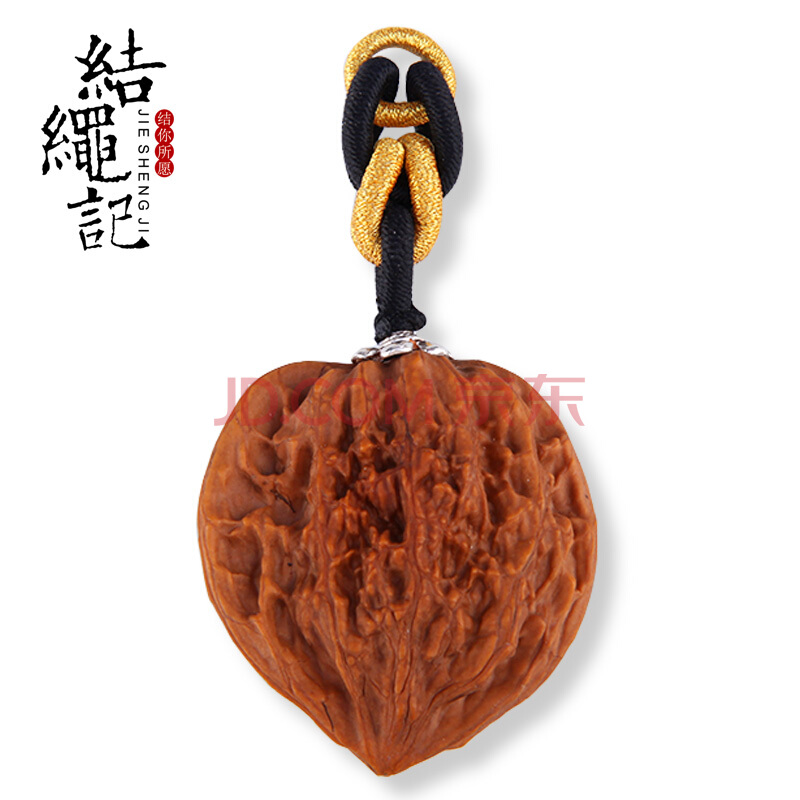 星空app官方网页